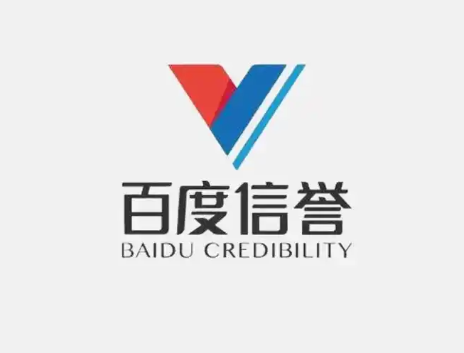 恒行6